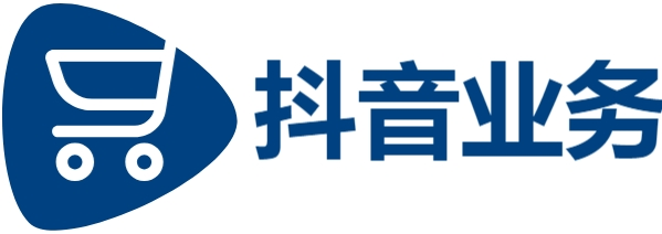 ks抖音自助业务下单平台,抖音24小时秒单业务平台,ks自助下单服务平台秒到帐