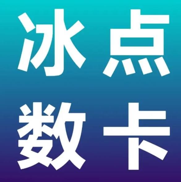 ks抖音自助业务下单平台